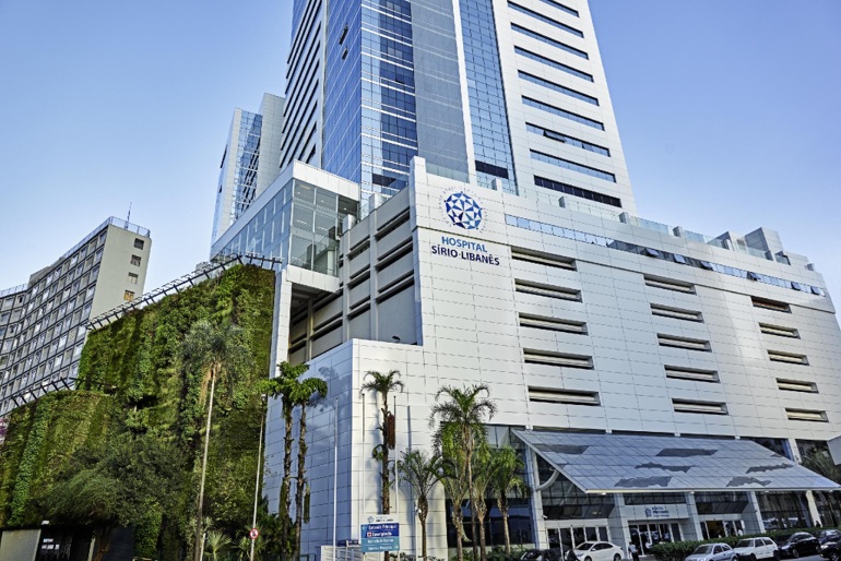 Hospital Sírio-Libanês - arquivo Hospital Sírio-Libanês